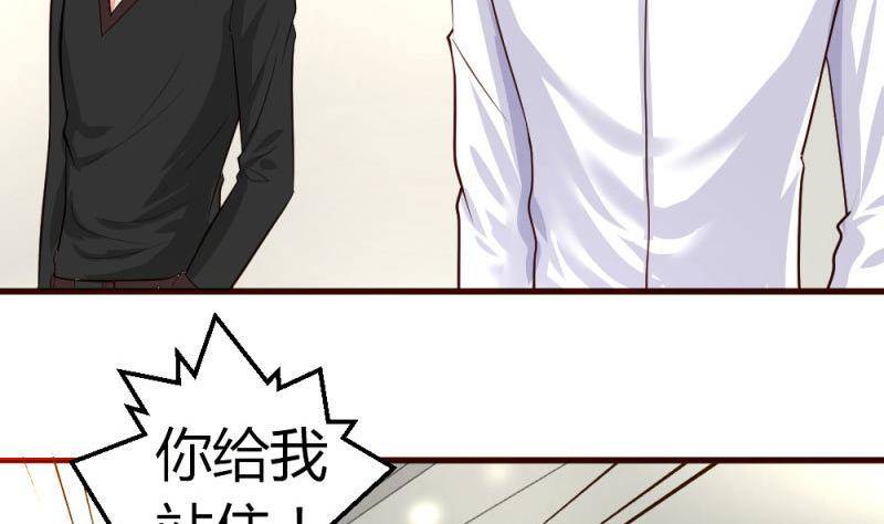 第5话 获救(1/2)-第5话