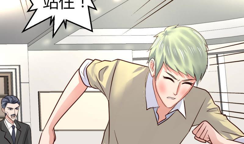 第5话 获救(1/2)-第5话