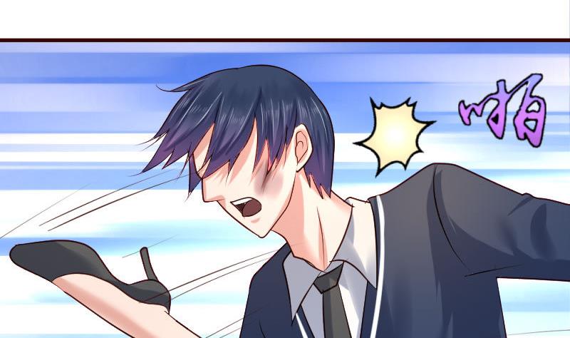 第42话 以寡敌众-第41话