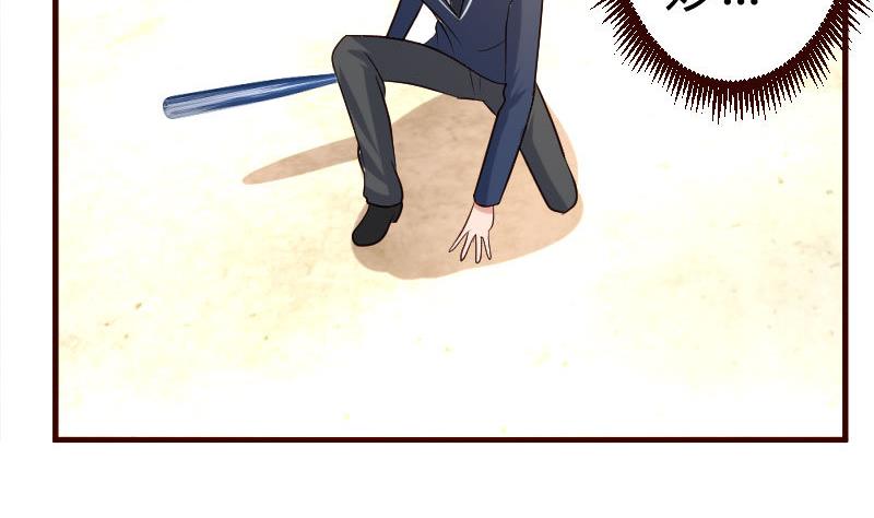 第42话 以寡敌众-第41话