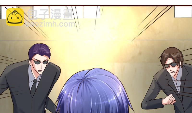 第42话 以寡敌众-第41话