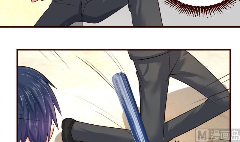 第42话 以寡敌众-第41话