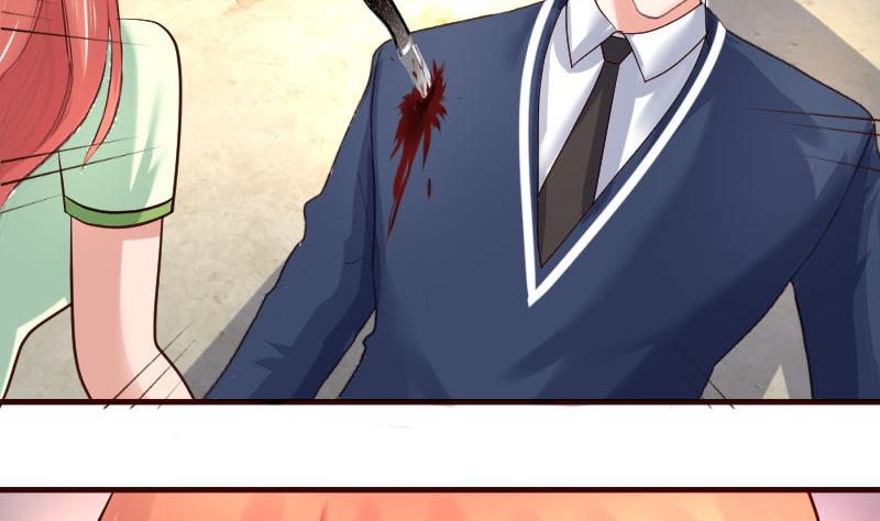 第44话 急救-第43话