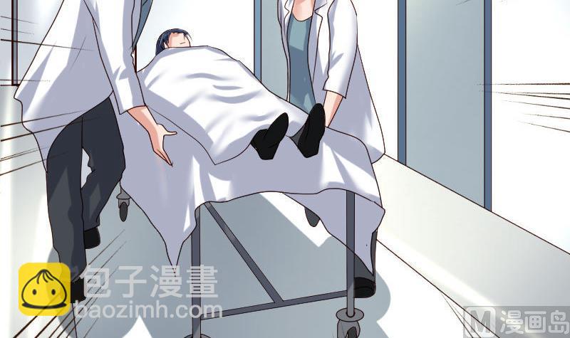 第44话 急救-第43话