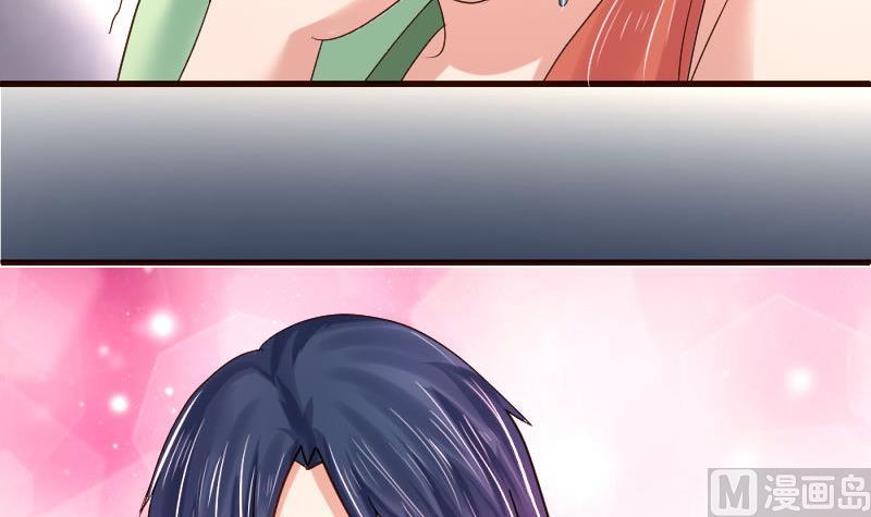 第44话 急救-第43话