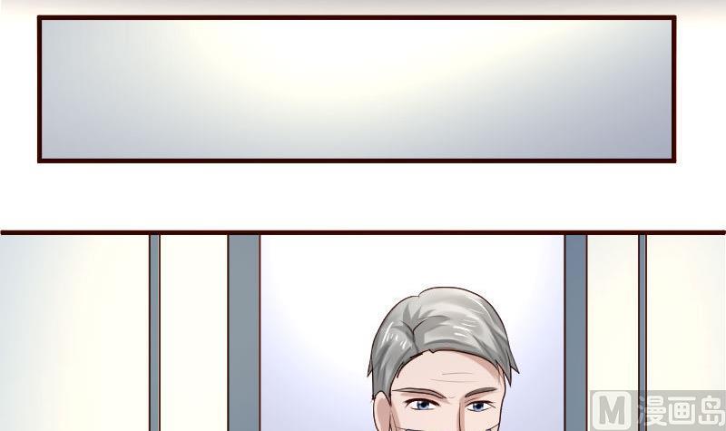 第44话 急救-第43话