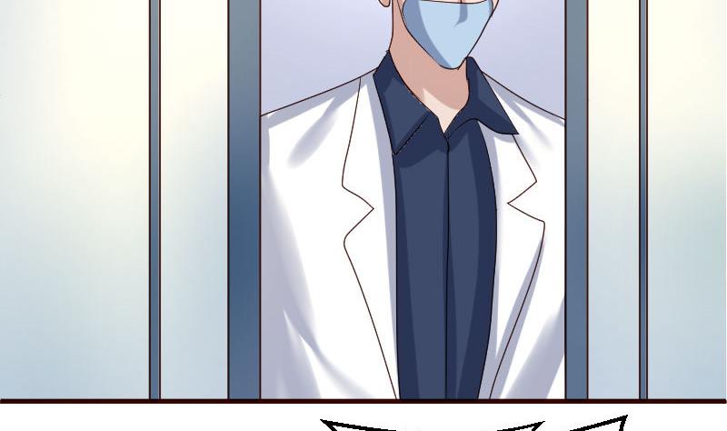 第44话 急救-第43话