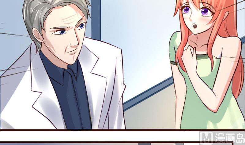 第44话 急救-第43话