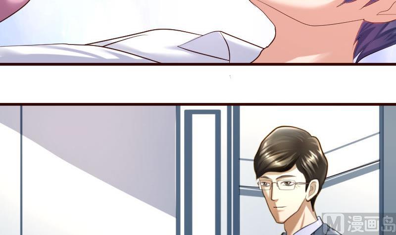 第46话 离开-第45话