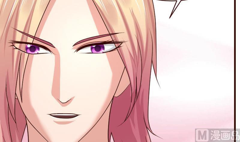 第48话 交易-第47话