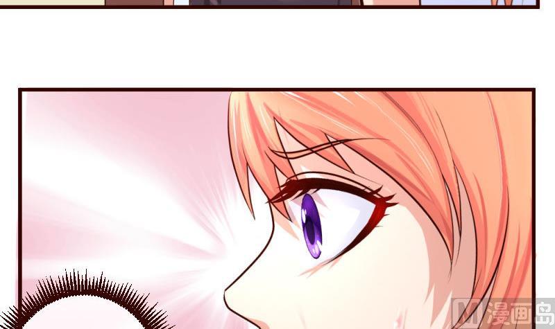 第48话 交易-第47话