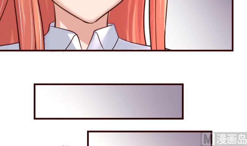 第50话 利辉的求婚-第49话