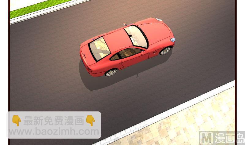 第50话 利辉的求婚-第49话