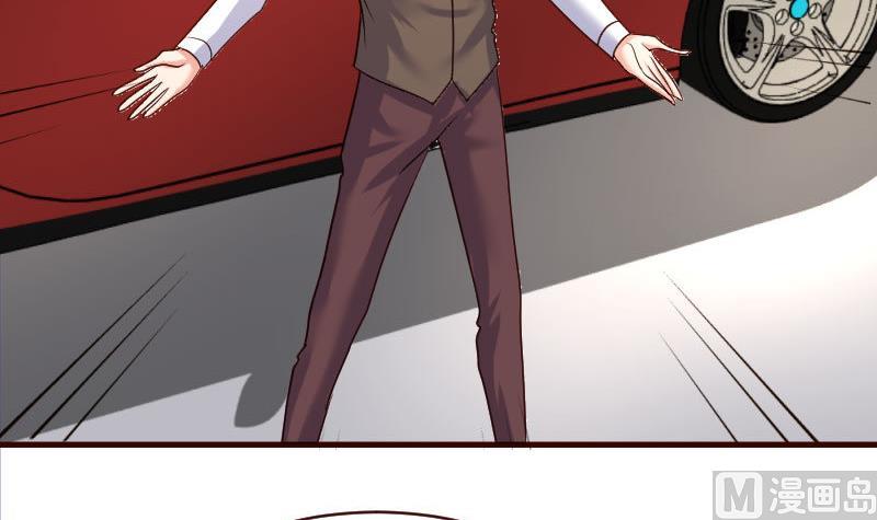 第50话 利辉的求婚-第49话