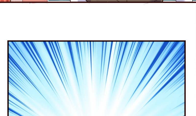 第50话 利辉的求婚-第49话