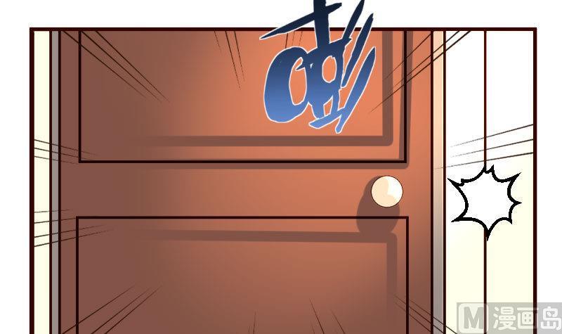 第54话 逼供-第53话