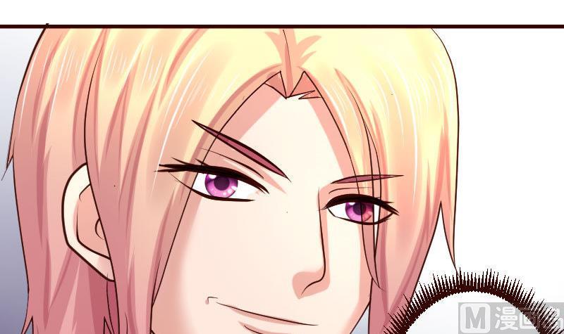 第54话 逼供-第53话