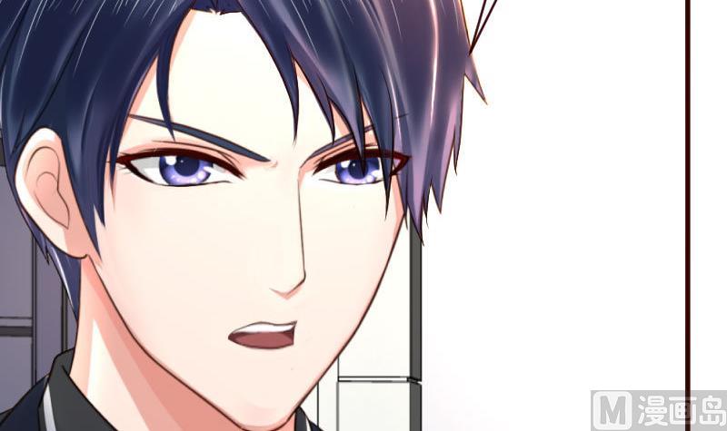 第54话 逼供-第53话