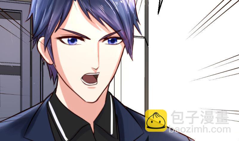 第54话 逼供-第53话