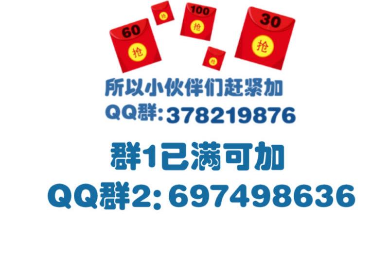 第54话 逼供-第53话