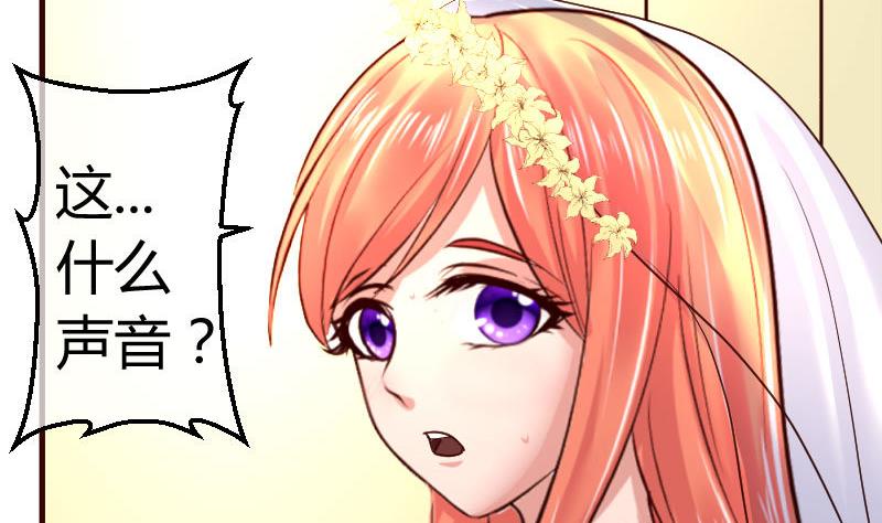 第56话 重逢-第55话