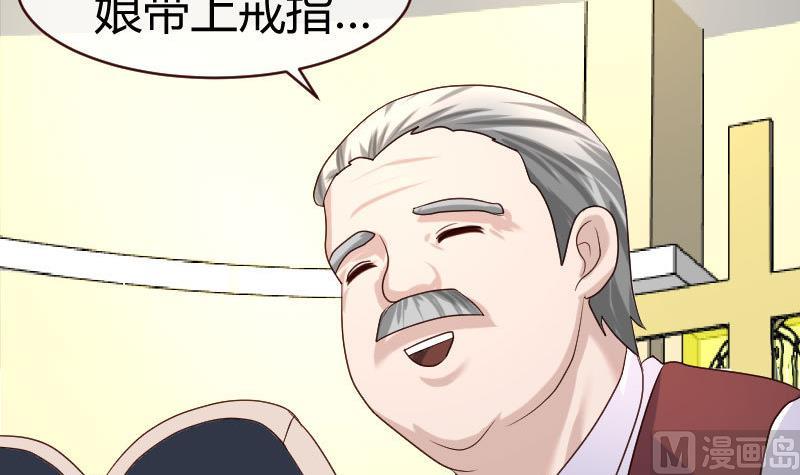 第56话 重逢-第55话