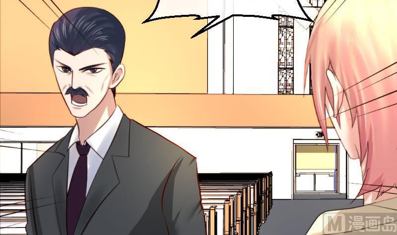 第58话 警告-第57话