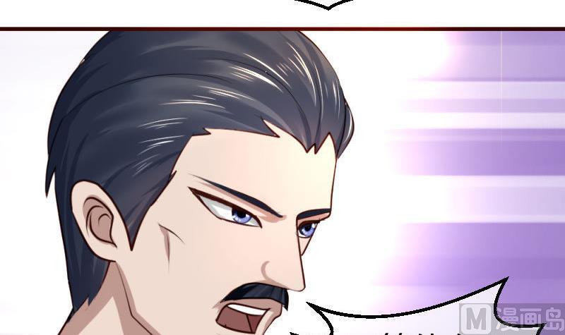 第58话 警告-第57话