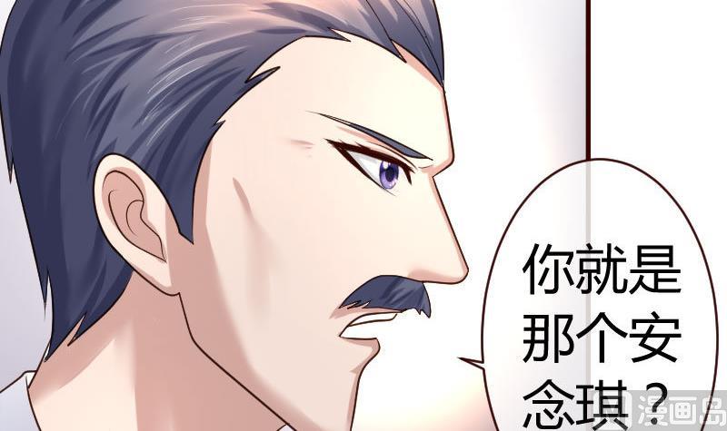 第58话 警告-第57话