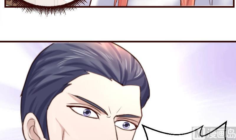 第58话 警告-第57话