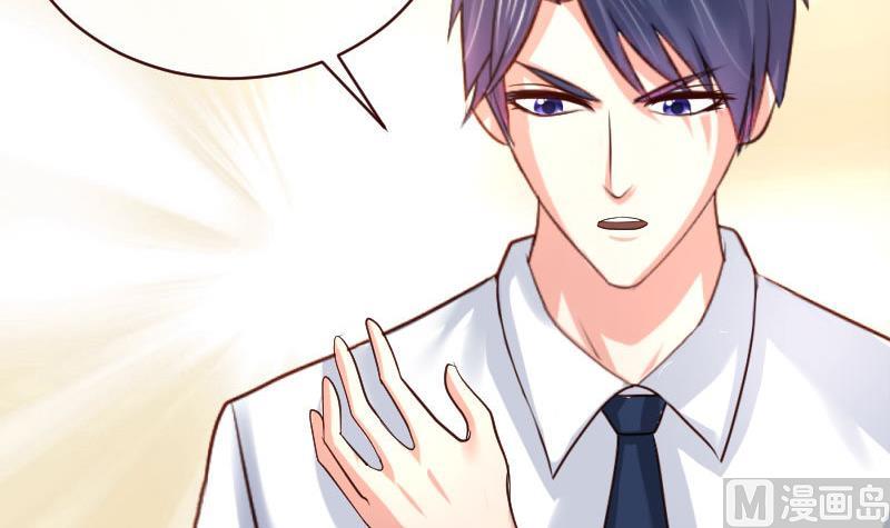 第60话 同居-第59话