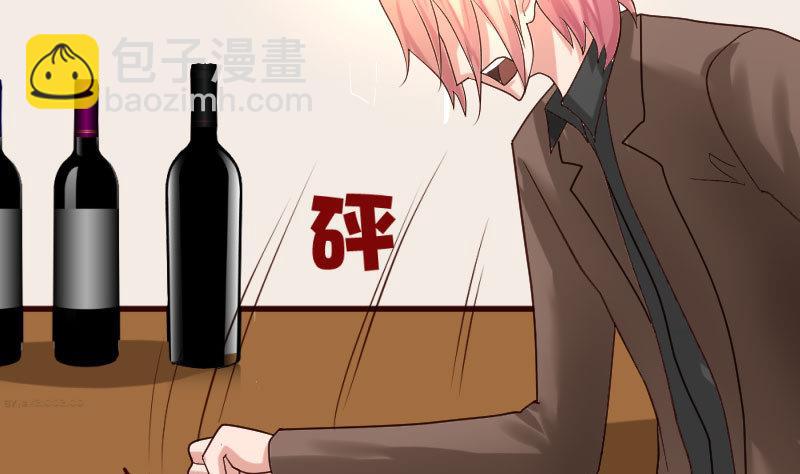 第60话 同居-第59话