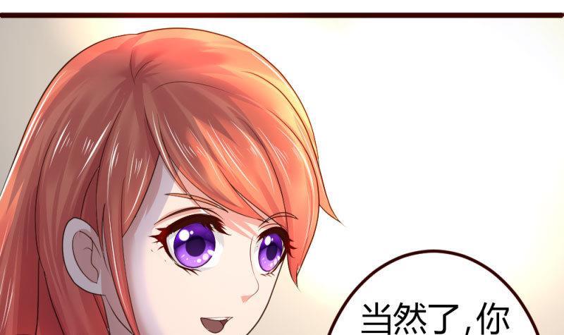 第7话 参赛-第7话