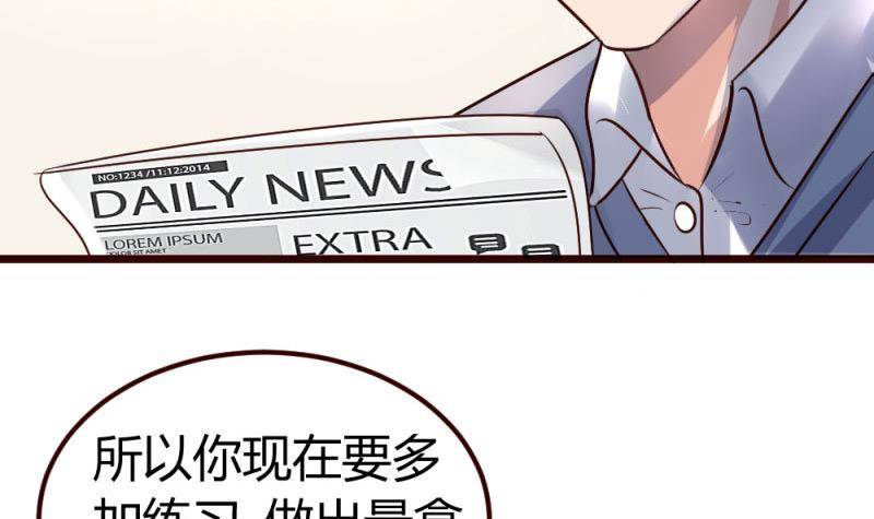 第7话 参赛-第7话