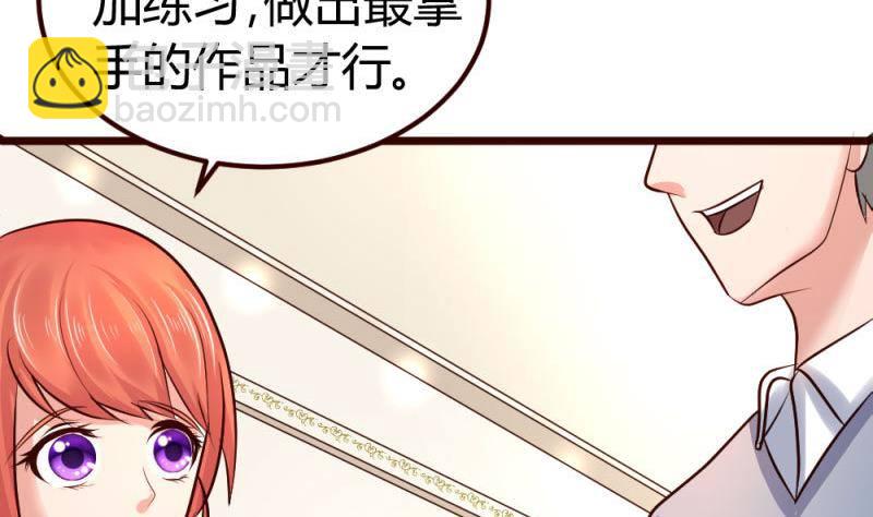 第7话 参赛-第7话