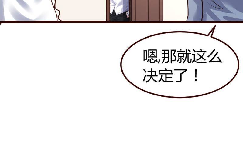 第7话 参赛-第7话