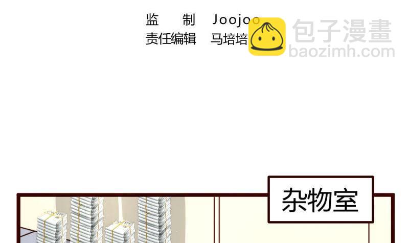 第7话 参赛-第7话