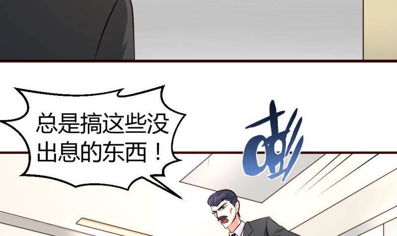 第7话 参赛-第7话