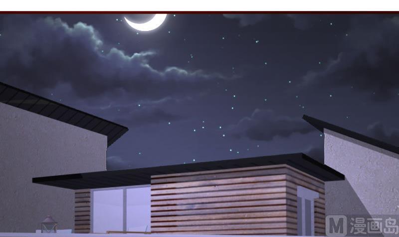 第62话 表白-第61话