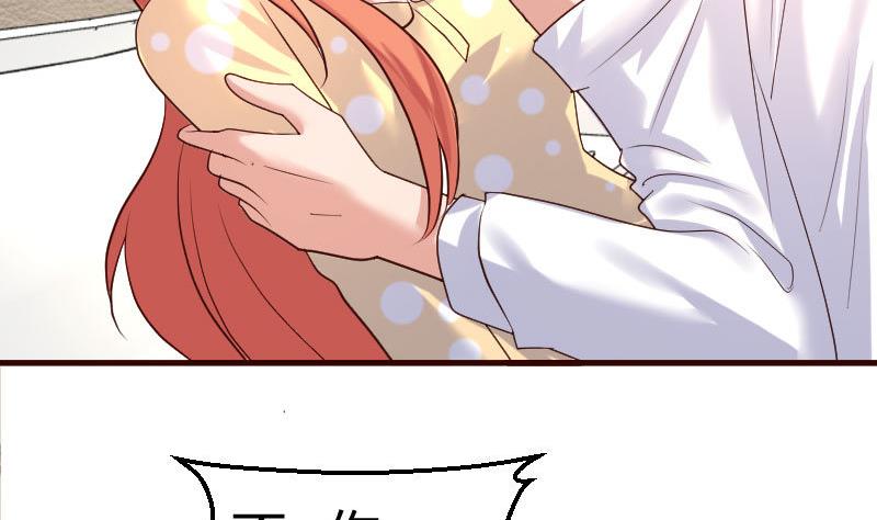 第64话 控制不住-第63话