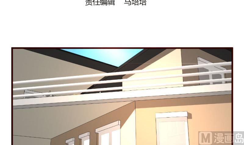 第64话 控制不住-第63话