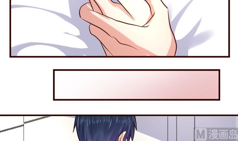 第64话 控制不住-第63话