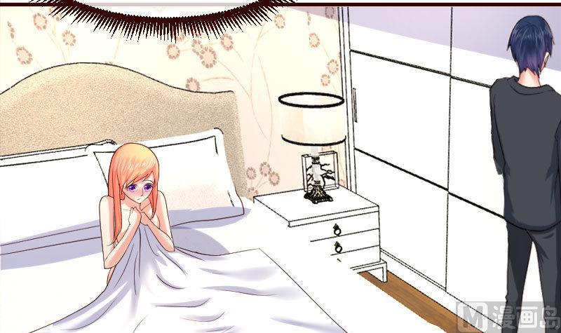 第64话 控制不住-第63话