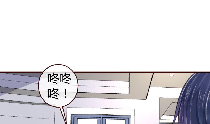 第66话 李修豪的改变-第65话