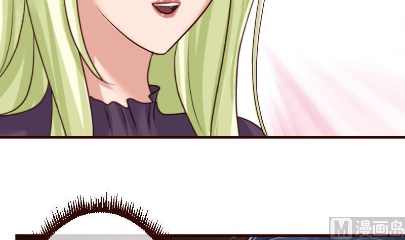 第66话 李修豪的改变-第65话