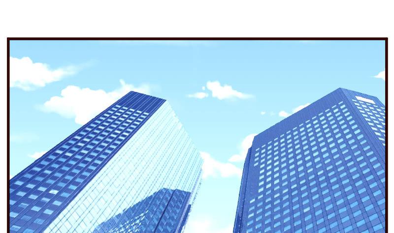 第68话 是那个女人(1/2)-第67话