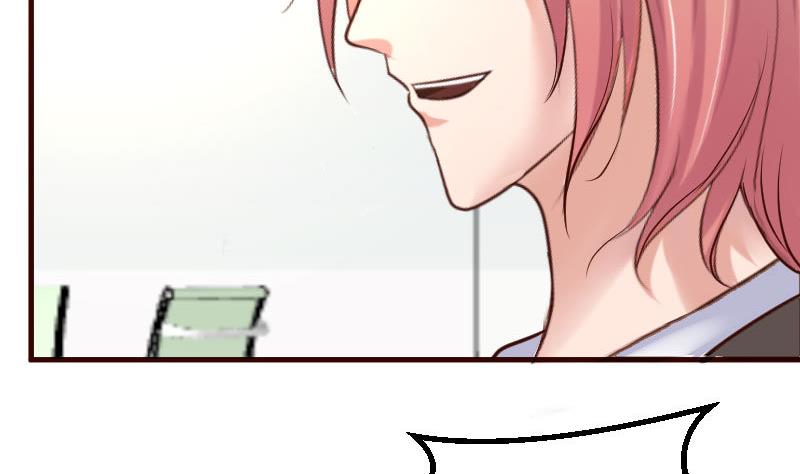 第68话 是那个女人(1/2)-第67话