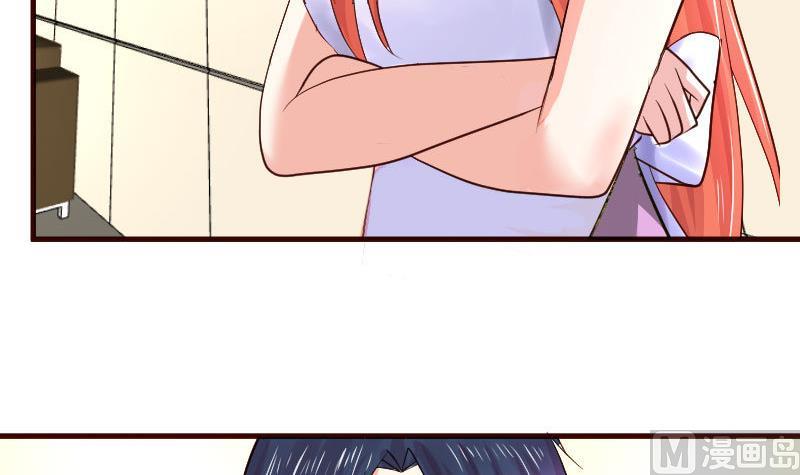 第70话 丰盛的晚餐(1/2)-第69话