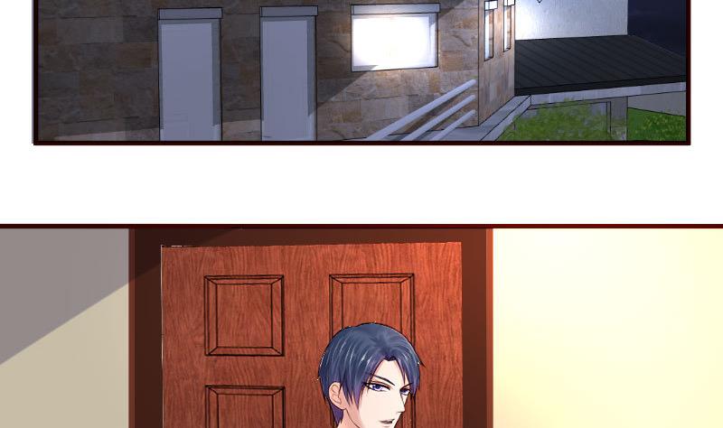 第70话 丰盛的晚餐(1/2)-第69话