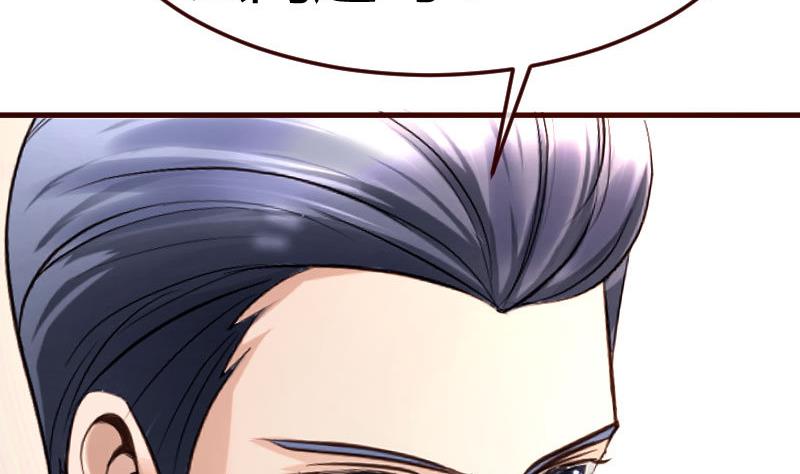 第72话 拒绝的原因(1/2)-第71话